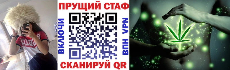Купить закладку Cocaine Меф ГАШИШ Абдулино