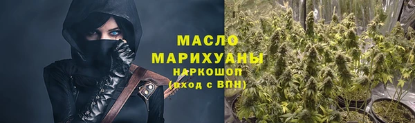 не бодяженный Красноперекопск