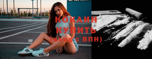 винт Краснотурьинск