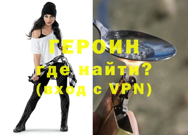 не бодяженный Красноперекопск