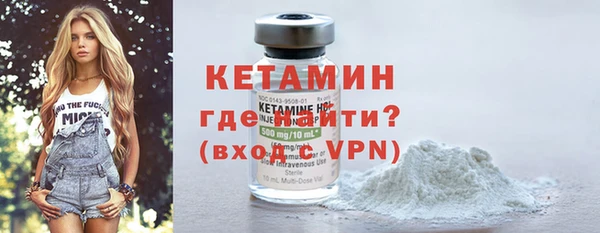 винт Краснотурьинск