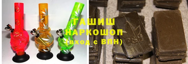 не бодяженный Красноперекопск