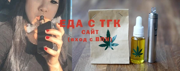 не бодяженный Красноперекопск