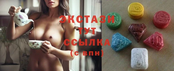 бошки Кукмор