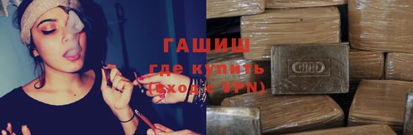 винт Краснотурьинск