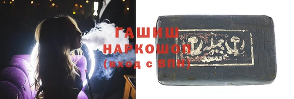 винт Краснотурьинск