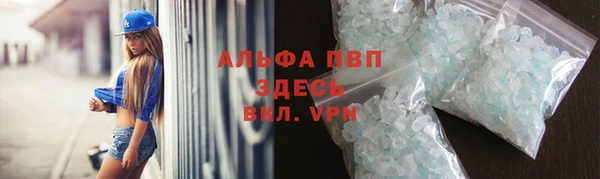 не бодяженный Красноперекопск