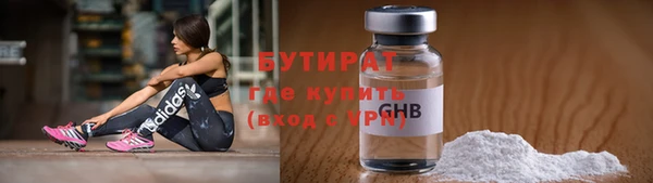 винт Краснотурьинск