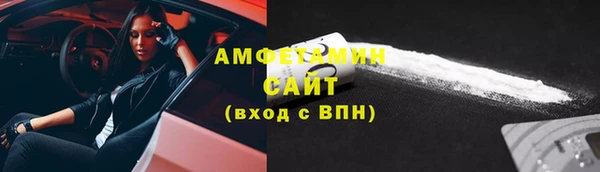 винт Краснотурьинск