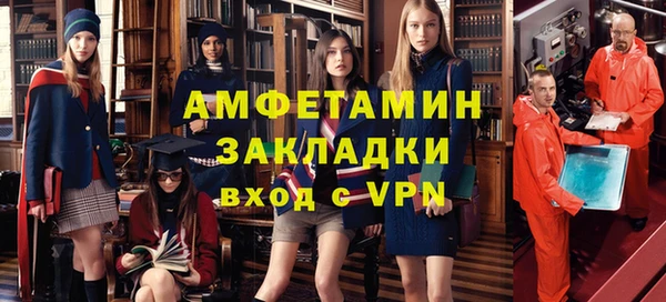 не бодяженный Красноперекопск