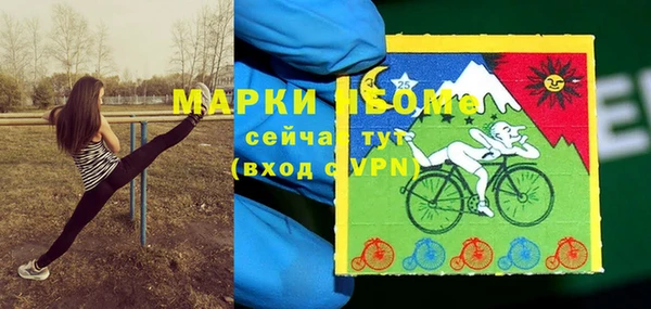 не бодяженный Красноперекопск