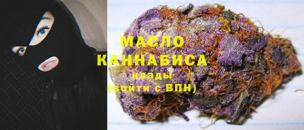 не бодяженный Красноперекопск