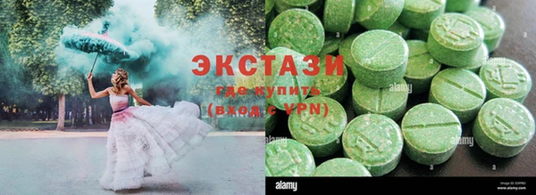 бошки Кукмор