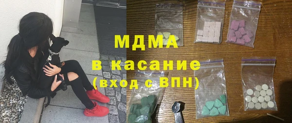 винт Краснотурьинск