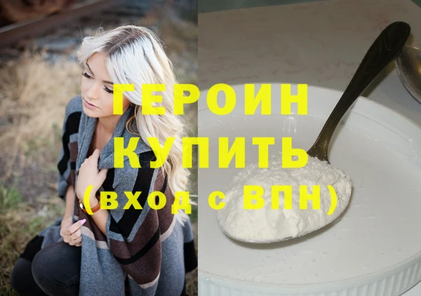 винт Краснотурьинск