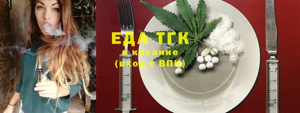винт Краснотурьинск