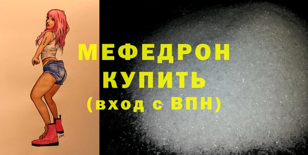 не бодяженный Красноперекопск