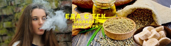 не бодяженный Красноперекопск